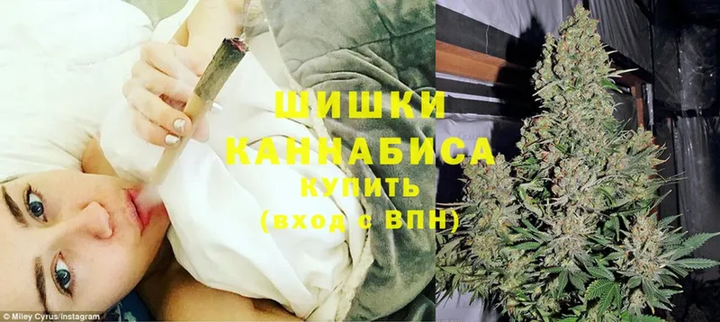 Конопля LSD WEED  купить   Бирюч 